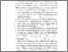 [thumbnail of BAB II.pdf]