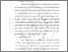 [thumbnail of BAB II .pdf]