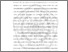 [thumbnail of BAB I.pdf]