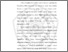 [thumbnail of BAB II.pdf]