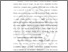 [thumbnail of BAB II.pdf]