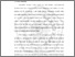 [thumbnail of BAB I.pdf]