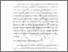 [thumbnail of BAB II.pdf]