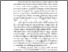 [thumbnail of BAB I.pdf]