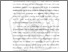 [thumbnail of BAB I.pdf]