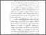 [thumbnail of BAB I.pdf]