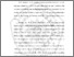 [thumbnail of BAB I.pdf]