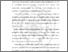 [thumbnail of BAB I.pdf]
