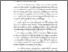[thumbnail of BAB II.pdf]