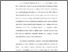 [thumbnail of BAB I.pdf]
