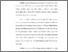 [thumbnail of BAB II.pdf]