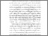 [thumbnail of BAB 1.pdf]