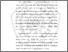 [thumbnail of BAB I.pdf]