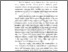 [thumbnail of BAB 2.pdf]
