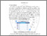 [thumbnail of BAB I.pdf]