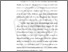 [thumbnail of BAB 1.pdf]