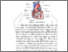 [thumbnail of BAB II.pdf]