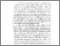 [thumbnail of BAB I.pdf]