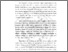 [thumbnail of BAB I.pdf]