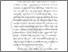 [thumbnail of BAB 1 .pdf]