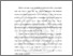 [thumbnail of BAB II.pdf]