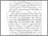 [thumbnail of BAB I.pdf]