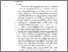 [thumbnail of BAB II.pdf]