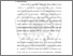 [thumbnail of BAB 1.pdf]