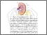 [thumbnail of BAB II.pdf]