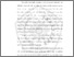 [thumbnail of BAB II.pdf]