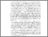 [thumbnail of BAB I.pdf]