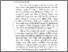 [thumbnail of BAB I.pdf]