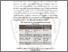 [thumbnail of BAB 2.pdf]