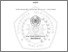 [thumbnail of PENDAHULUAN.pdf]