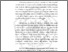 [thumbnail of BAB I.pdf]