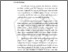 [thumbnail of BAB I.pdf]