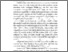 [thumbnail of BAB I.pdf]