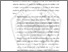 [thumbnail of BAB II.pdf]