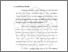 [thumbnail of BAB I.pdf]