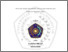[thumbnail of PENDAHULUAN.pdf]