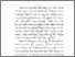 [thumbnail of BAB II.pdf]