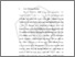 [thumbnail of BAB I .pdf]