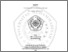 [thumbnail of PENDAHULUAN.pdf]