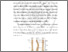 [thumbnail of BAB II.pdf]