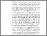 [thumbnail of BAB I.pdf]