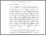 [thumbnail of BAB I.pdf]