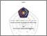 [thumbnail of PENDAHULUAN.pdf]
