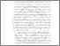 [thumbnail of BAB I.pdf]