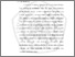 [thumbnail of BAB I.pdf]