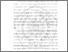 [thumbnail of BAB I.pdf]